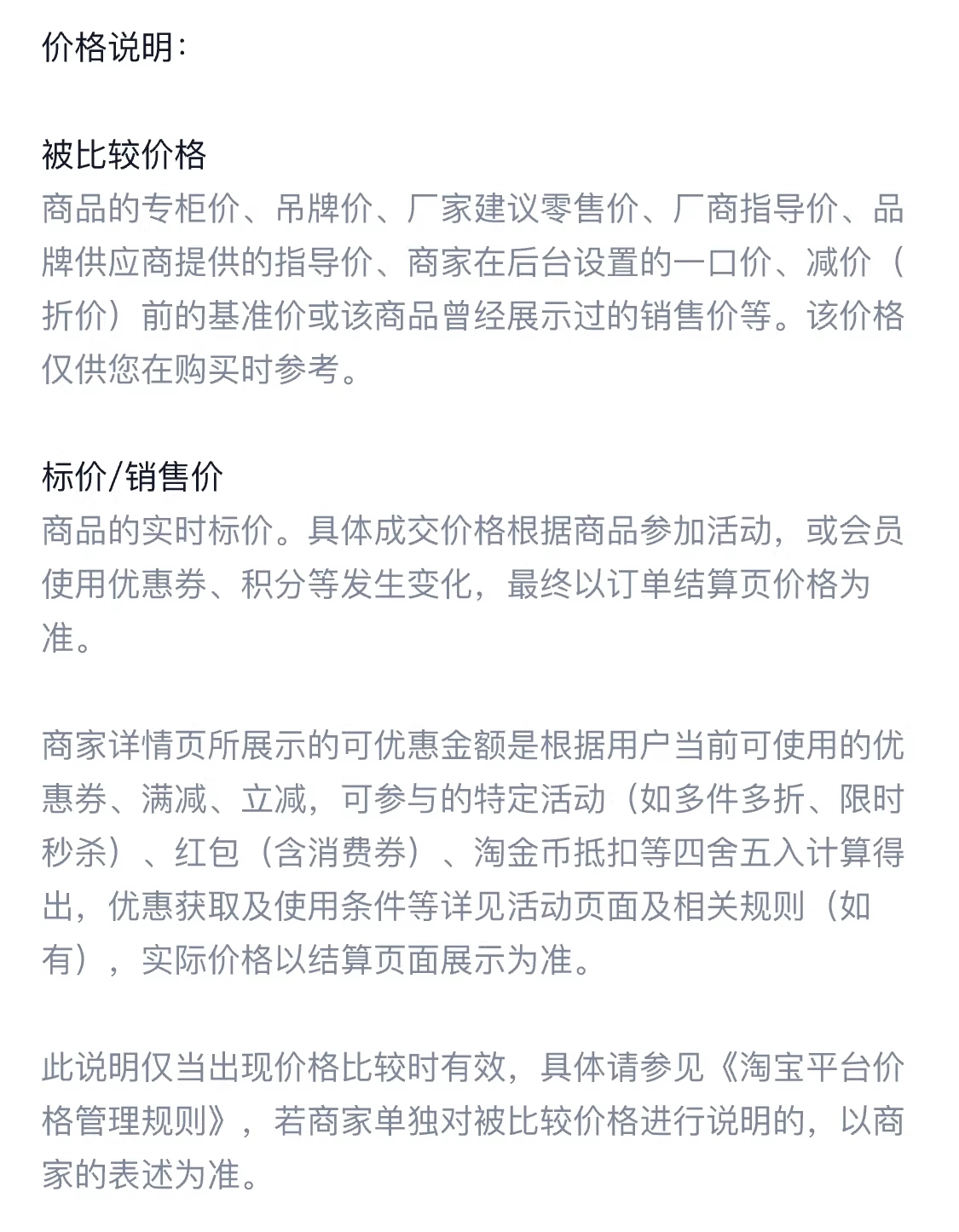 地漏贴过滤网浴室毛发卫生间下水道拦发过滤器地漏贴防臭防虫头发