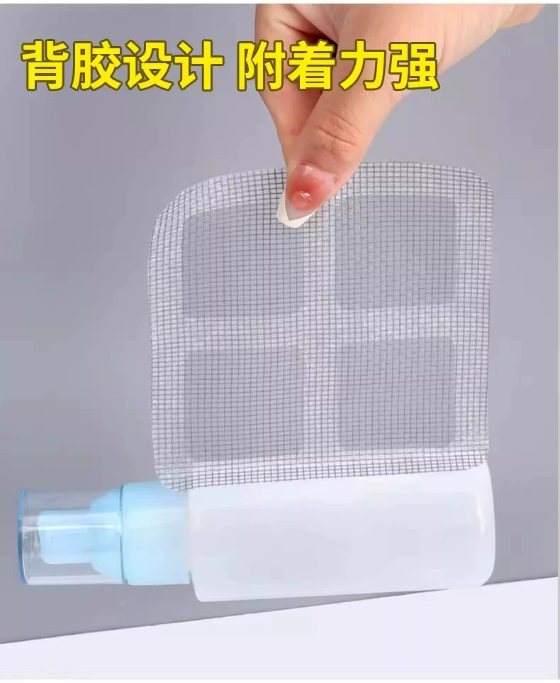 地漏贴过滤网浴室毛发卫生间下水道拦发过滤器地漏贴防臭防虫头发