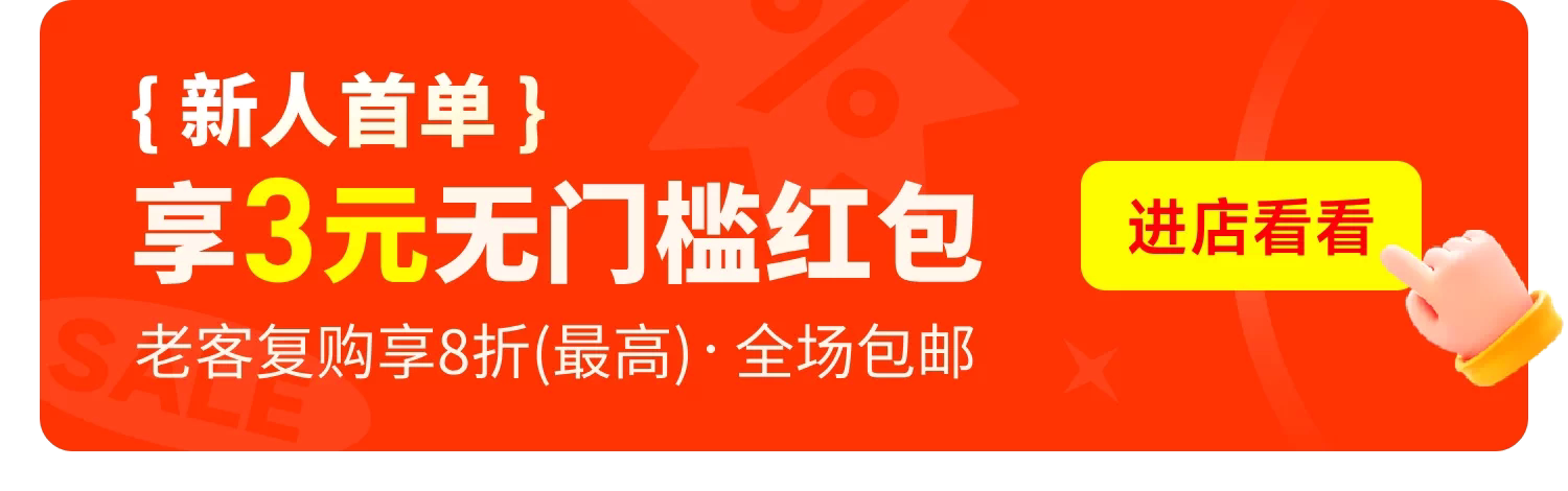 地漏贴过滤网浴室毛发卫生间下水道拦发过滤器地漏贴防臭防虫头发