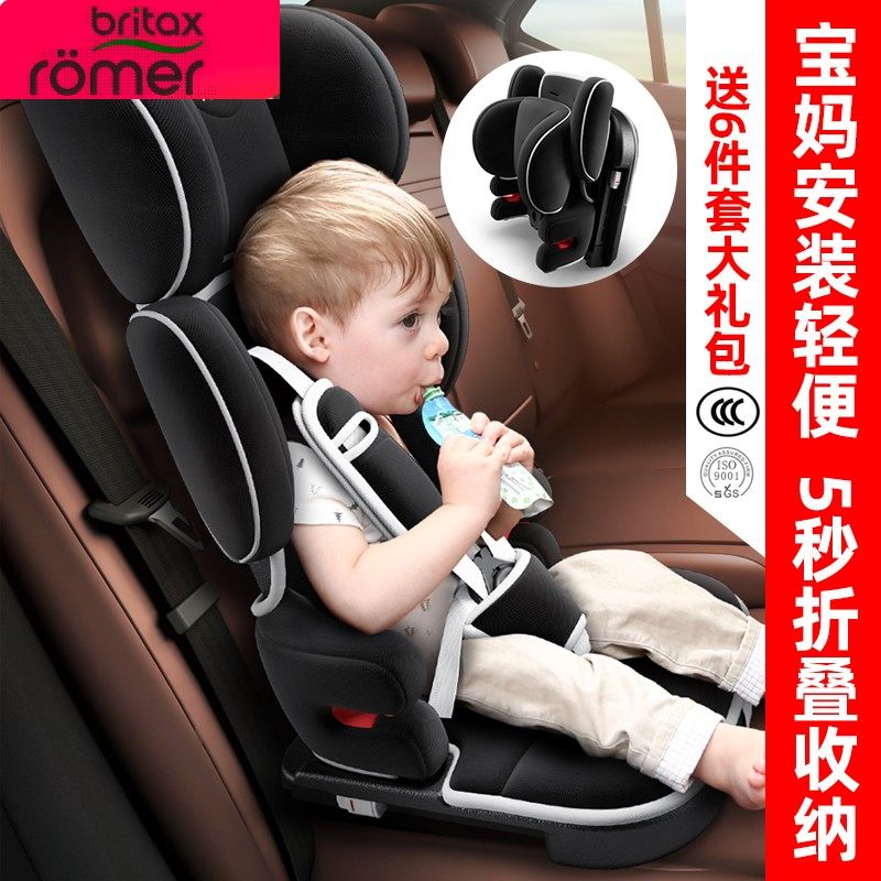 chicco stroller egypt Bravo Primo ClearTex Travel System the Corso Primo Modular lululemon City Essentials Small Body color:Dark Blue Gray Tube