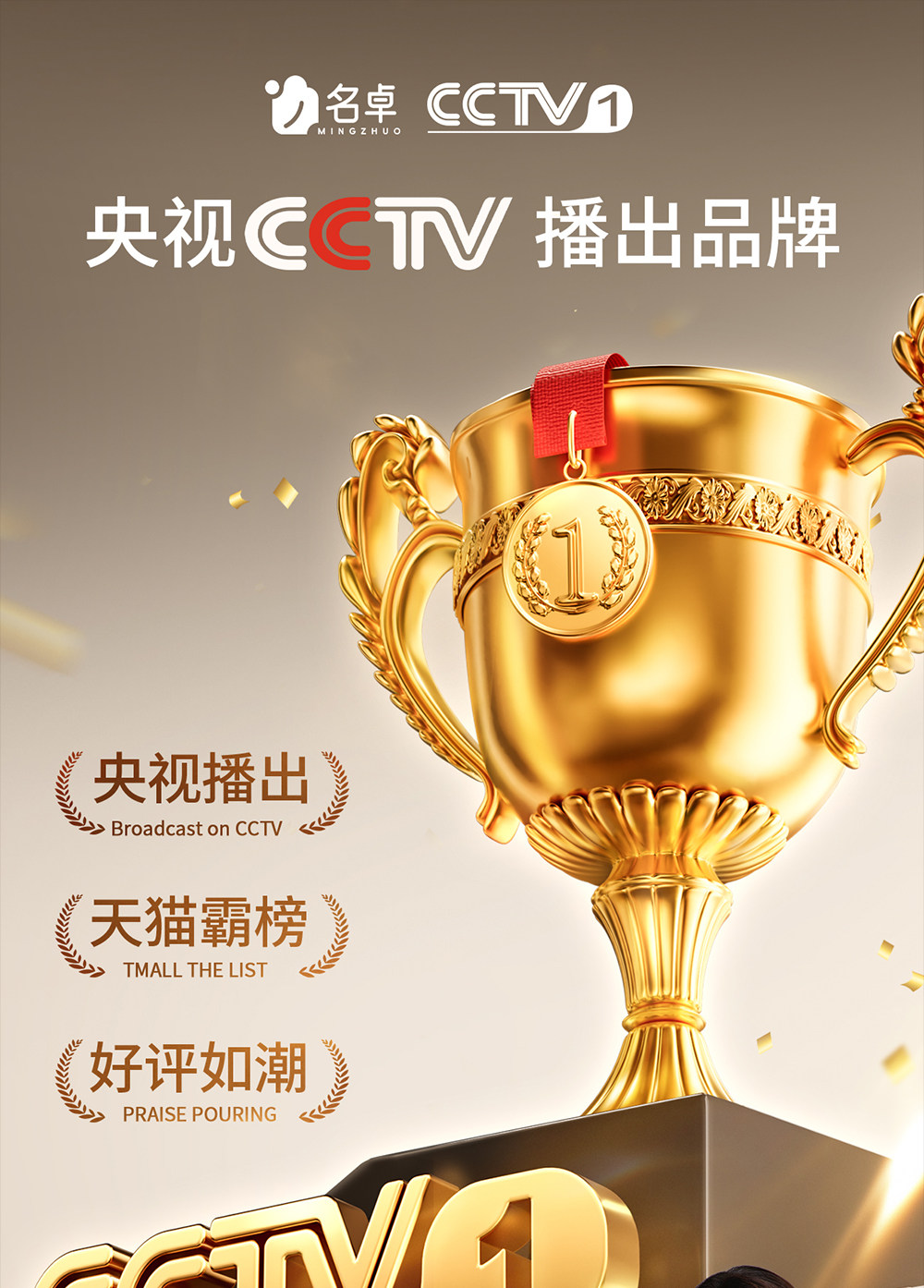 24 Color Iridescent Watercolor Paint Set - Portable Palette - Detail image 1