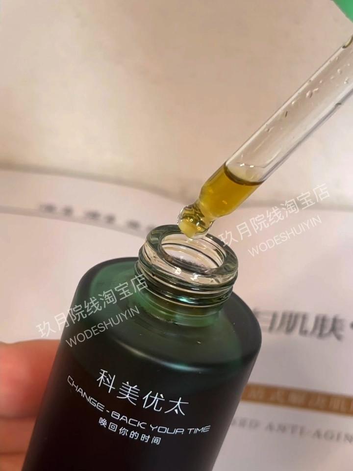 CeraVe适乐肤神经酰胺屏障修护润肤霜：皮肤屏障修复的实战级工具_液态
