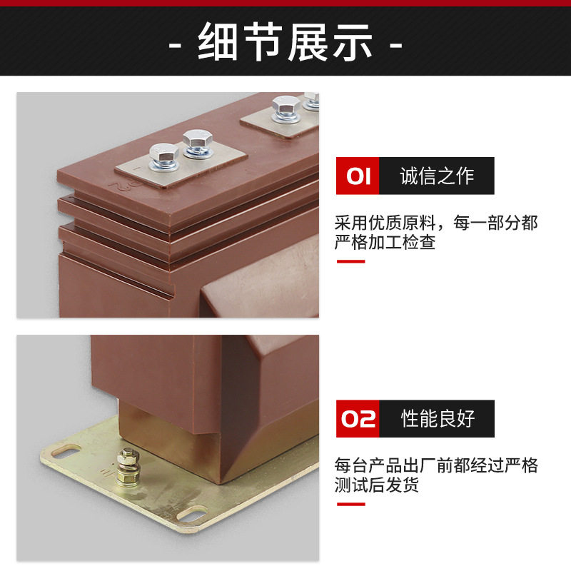 南阳防爆电机接线柱6KV 10KV高压电机绝缘子定制选型，2025如何避开雷区？