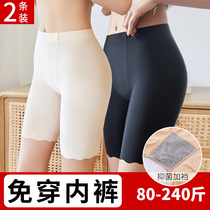 Safety pants underwear two-in-one female summer anti-light non-crimping thin section ice silk large size fat mm five-point base shorts