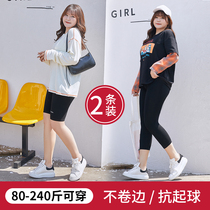 Leggings women wear five-point pants outside the summer large size fat mm riding pants Seven-point pants do not roll shorts High waist thin section