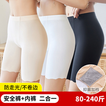 Ice silk five-point womens summer anti-light non-crimping safety pants underwear two-in-one thin section large size fat mm base shorts
