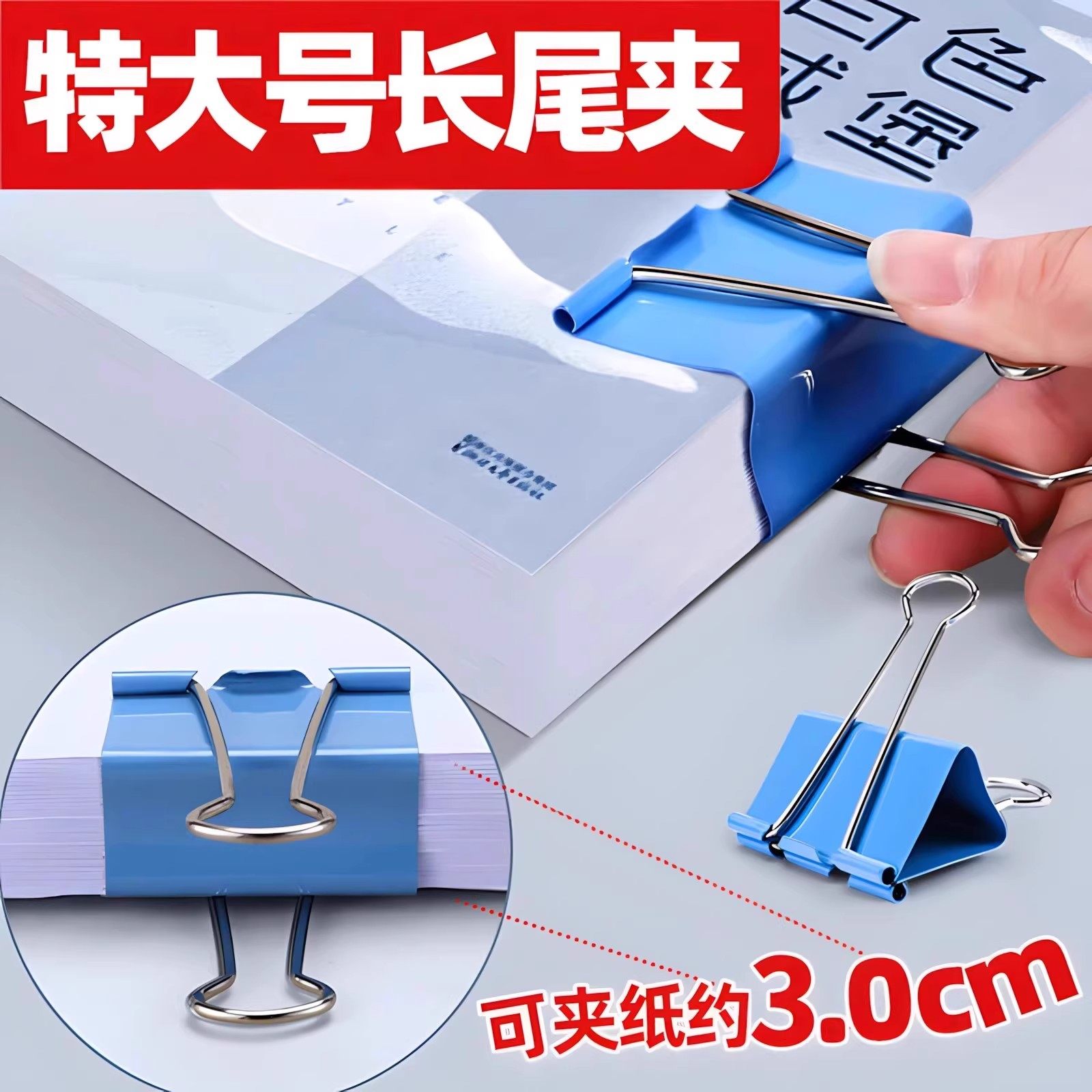 Long Tail Clips, Office Supplies, Colorful Metal Document Clips, Small Stationery, Large File Clips, Categorized Long Tail Clips, Storage for Food Photos, Creative Test Paper Clips, Strong Metal Clips