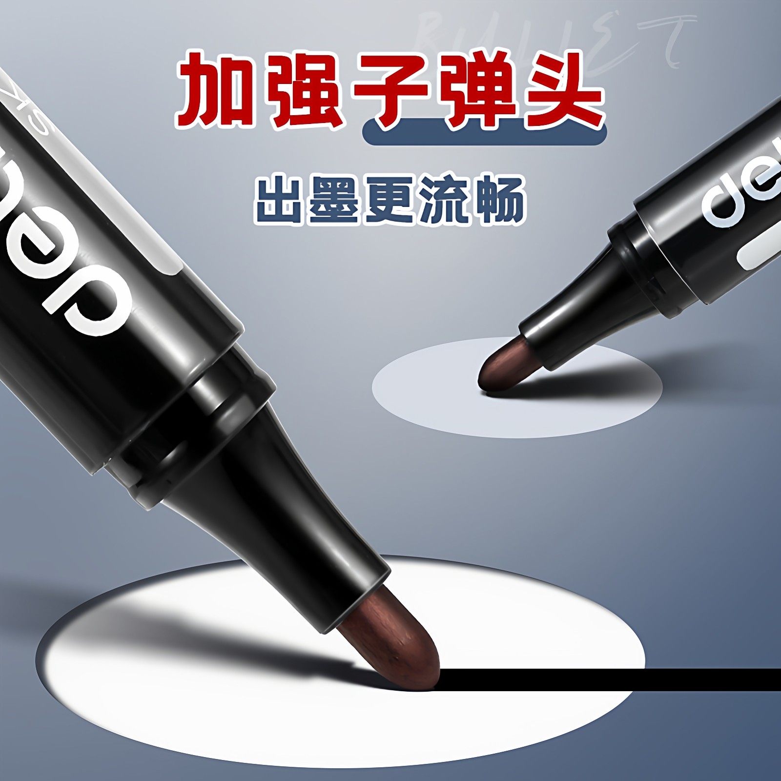 Deli Waterproof and Oil-Proof Marker, Non-Fading, Quick-Drying, Oil-Based, Special for Construction Sites, Large Tip, Black, Red, Blue, Special for Tiles, Thick Tip, Special for Express Delivery, Large Capacity, Marking Pen