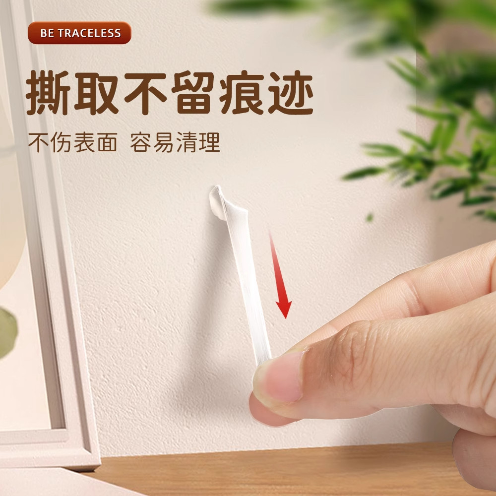 Balloon Adhesive Dots, No Trace, No Damage to Walls, Wedding Room Decoration Adhesive Dots, Transparent Adhesive, Fixed Dots, Double-Sided Adhesive, Wedding Birthday Wedding Room Celebration Supplies, Sticky Blind Box Fixing Dots