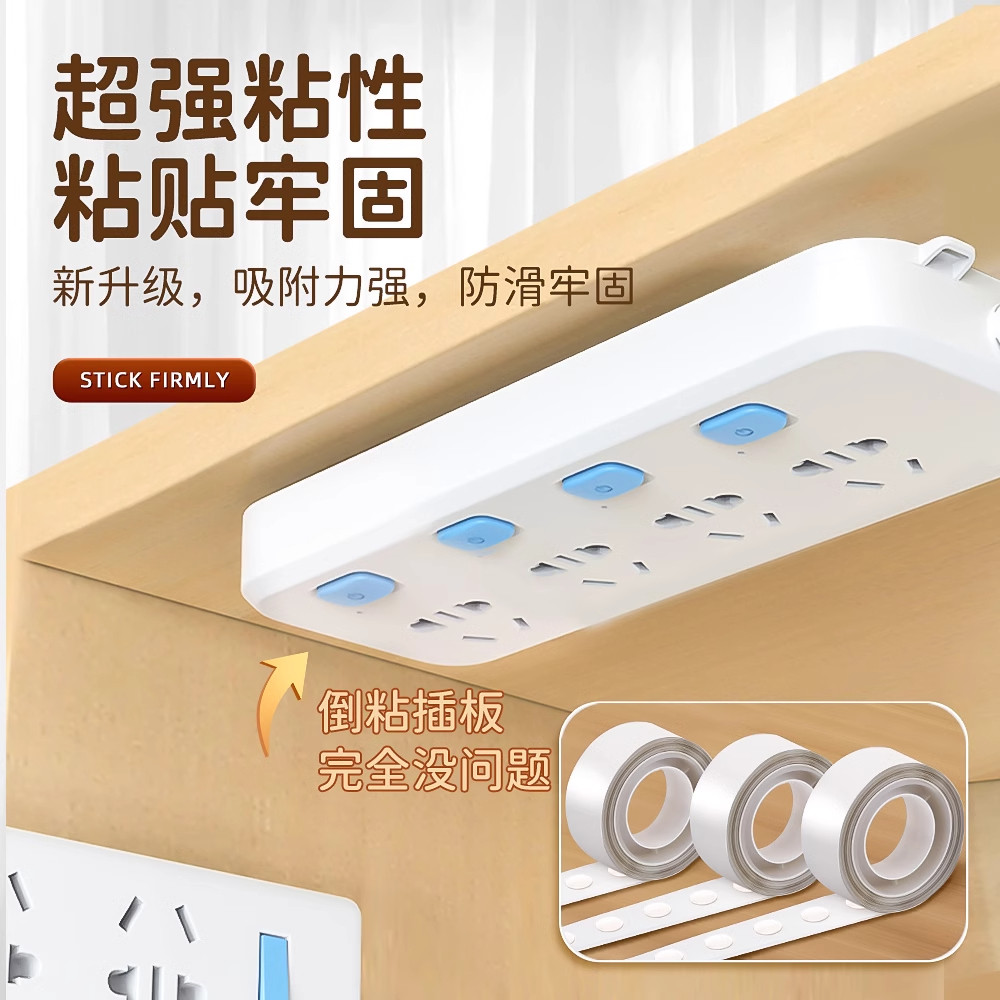 Balloon Adhesive Dots, No Trace, No Damage to Walls, Wedding Room Decoration Adhesive Dots, Transparent Adhesive, Fixed Dots, Double-Sided Adhesive, Wedding Birthday Wedding Room Celebration Supplies, Sticky Blind Box Fixing Dots