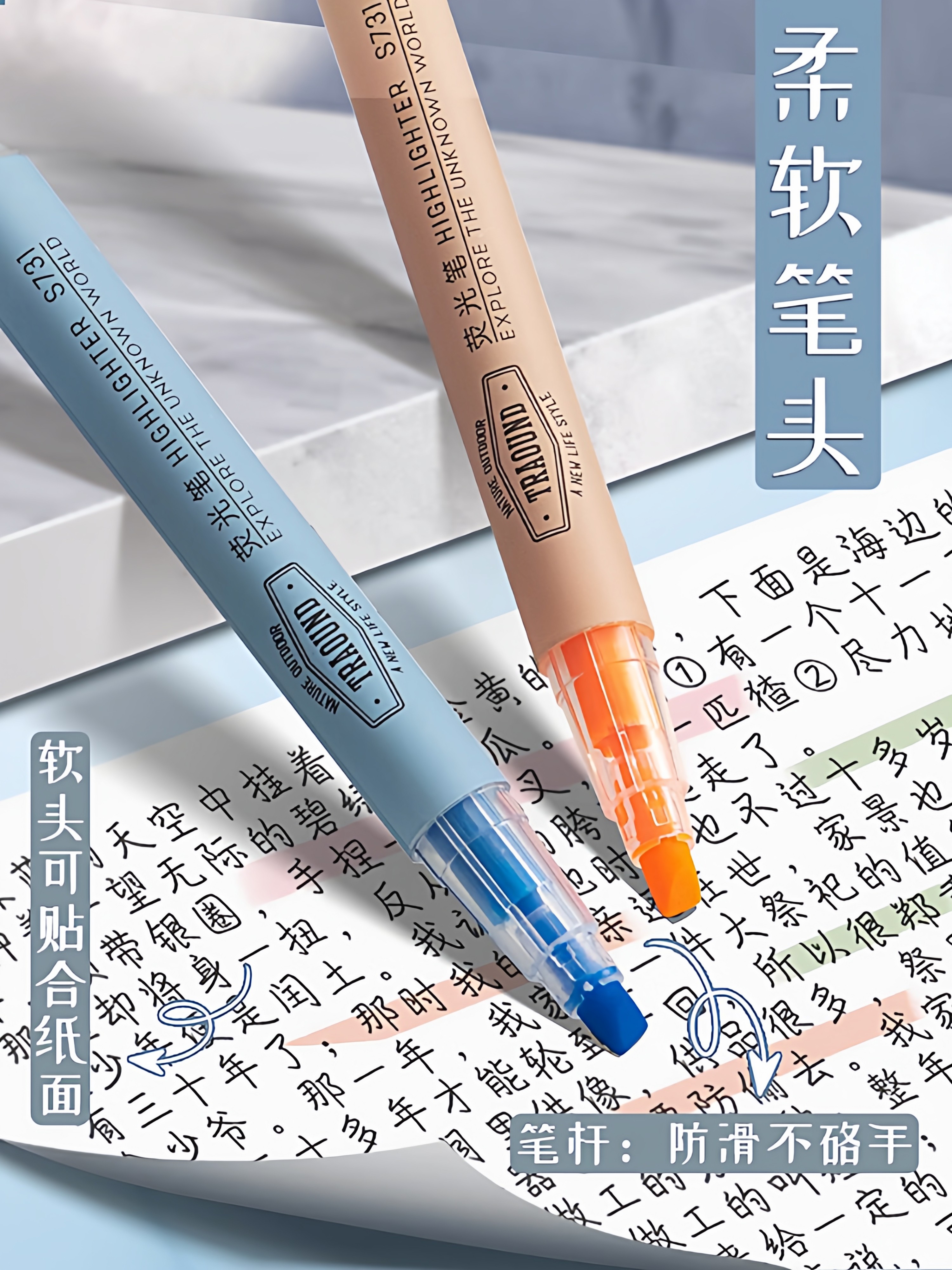 Deli Highlighter Pens for Elementary School Students, Special Highlighter Markers for Middle School Students, Colorful and Aesthetically Pleasing for Marking, Purple, Pink, Yellow, Non-Toxic, High-Capacity Watercolor Markers for High School Students and Children