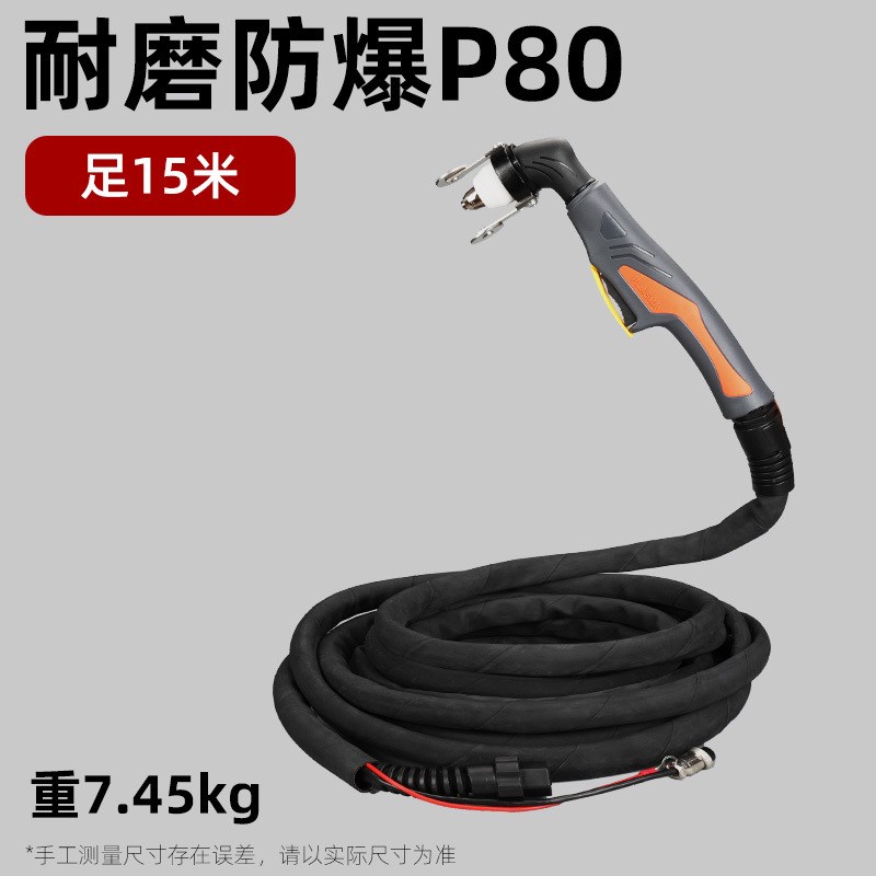 金属管加工界的全能工匠：不锈钢管冲孔下料机与等离子切管机