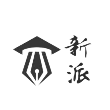 新派旗舰店
