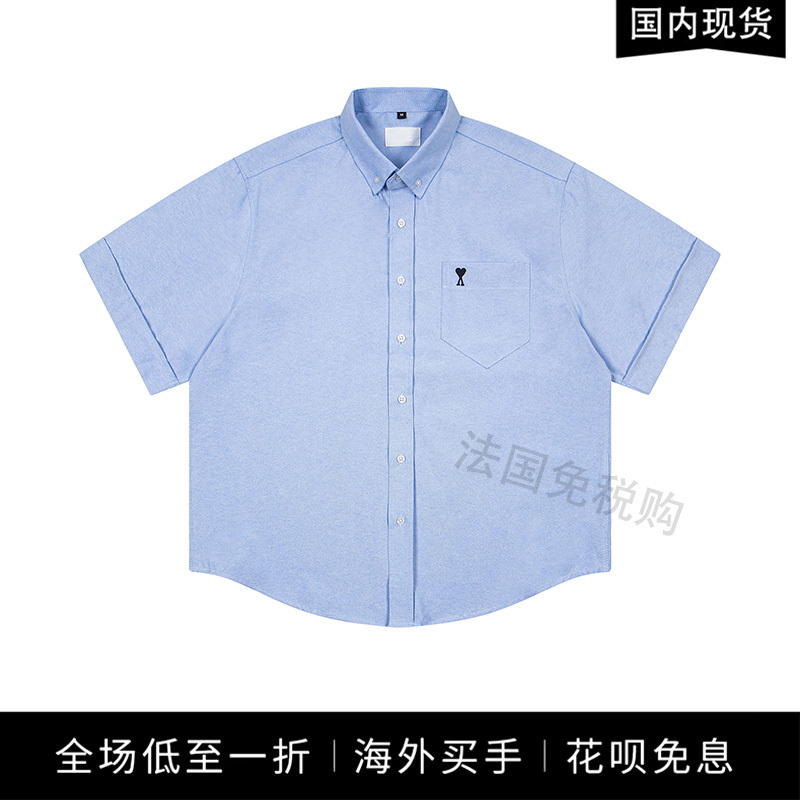 [Overseas Purchase] Ami Ll Summer Black Heart Logo Lapel Short-Sleeved Shirt Loose Shirt Summer for Men and Women
