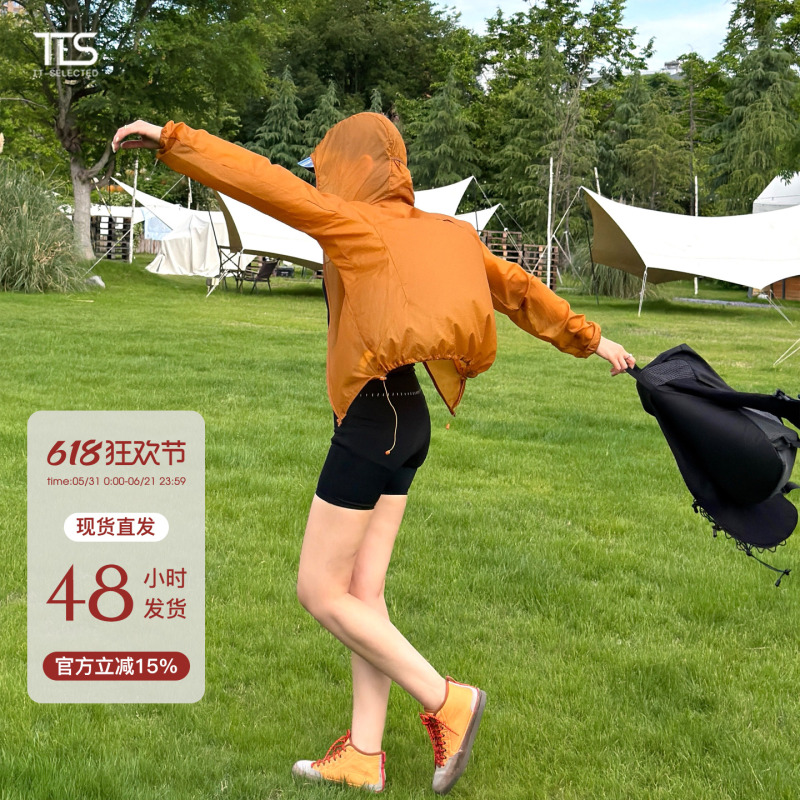 Auntie Tts [7D Sun Protection] Upf50+ Fluorine-Free Water-Repellent Sun Protection Jacket for Women 2026 Summer Lightweight Top