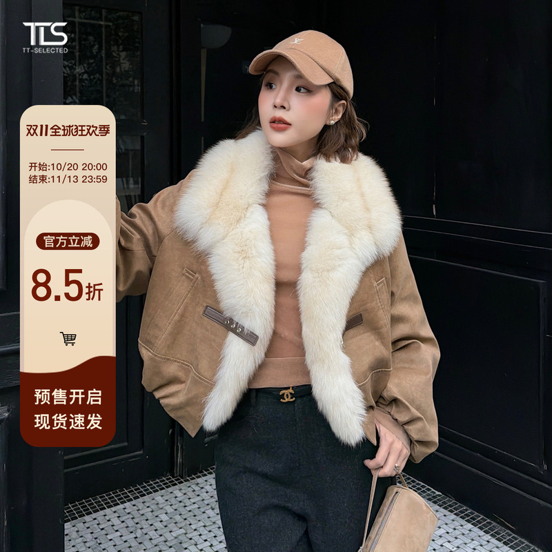 Auntie Two Tts【Snow Top Mocha】90% White Goose down Jacket Women's 2026 Winter Motorcycle Style Parka Coat Auntie Two Tts【Snow Top Mocha】90% White Goose down Jacket Women's 2026 Winter Motorcycle Style Parka Coat
