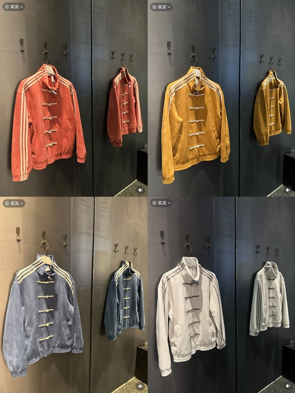 Zushiye Brand Wang Anyu's Same Style New Chinese-Style Buckle Suede Jacket, Unisex, Loose Fit ins