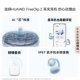 [New Product]Huawei Freeclip 2 Ear Clip Headphones Open-Ear New C-Shaped Bridge