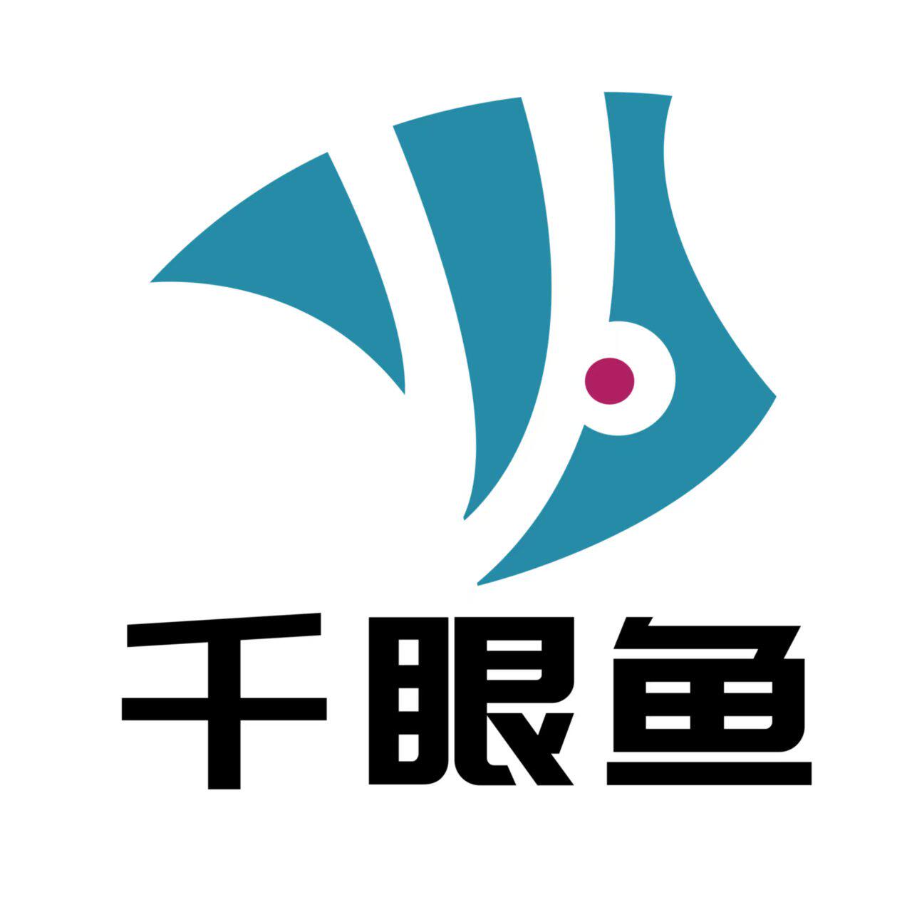 千眼鱼宠物企业店
