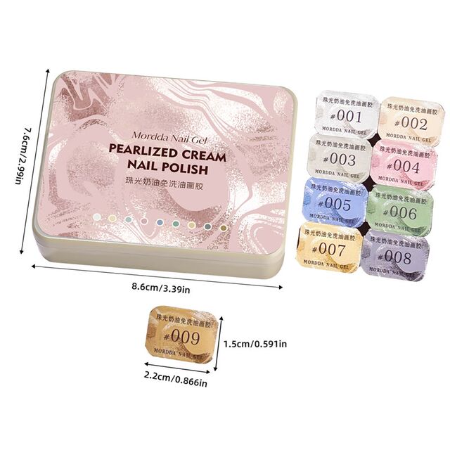 Nail Art Pearlescent Cream Oil Painting Gel No-Wash Painting Gel Texture Gel 3D Relief Gel Fine Glitter Nail Polish Gel