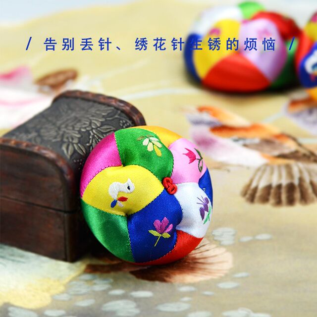 Common Tools for Suzhou Embroidery Cross-Stitch: Needle Pack, Needle Holder, Suzhou Handmade Embroidery, Suzhou Embroidery Needle Pack