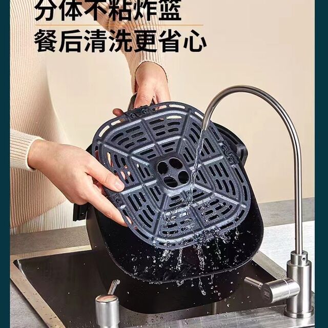 Aidas air fryer large-capacity household fried chicken machine French fries barbecue electromechanical fryer roasted sweet potatoes household appliances