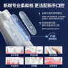 Waterpik Gs8 Oral Irrigator Portable Water Flosser for Home Use Small Cloud 2025 New Product 4198