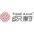 织蔚旗舰店