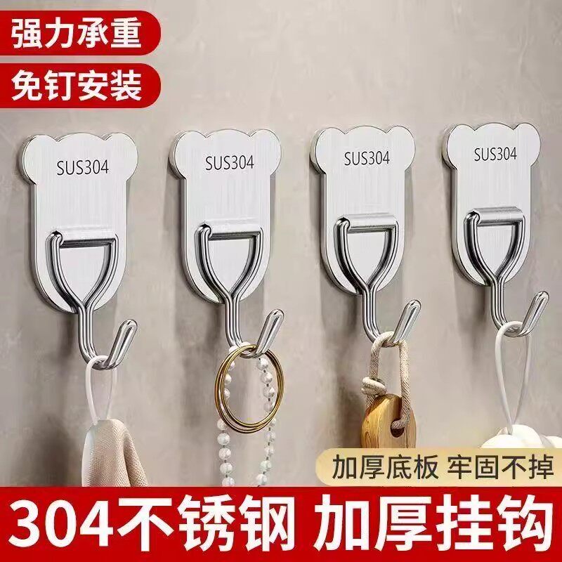 Stainless Steel Cartoon Adhesive Hook for Kitchen, Bathroom, Dormitory, Door-Mounted Storage Hook, No-Drill Towel Hook, Wall-Mounted