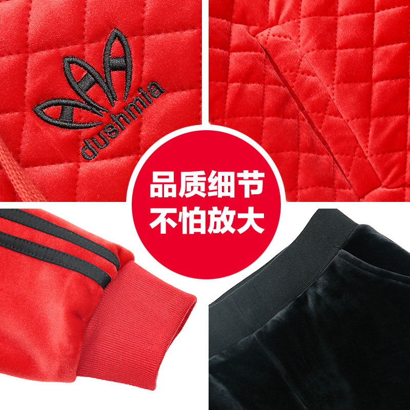 Tenue de loisirs femme - Ref 3240730 Image 5