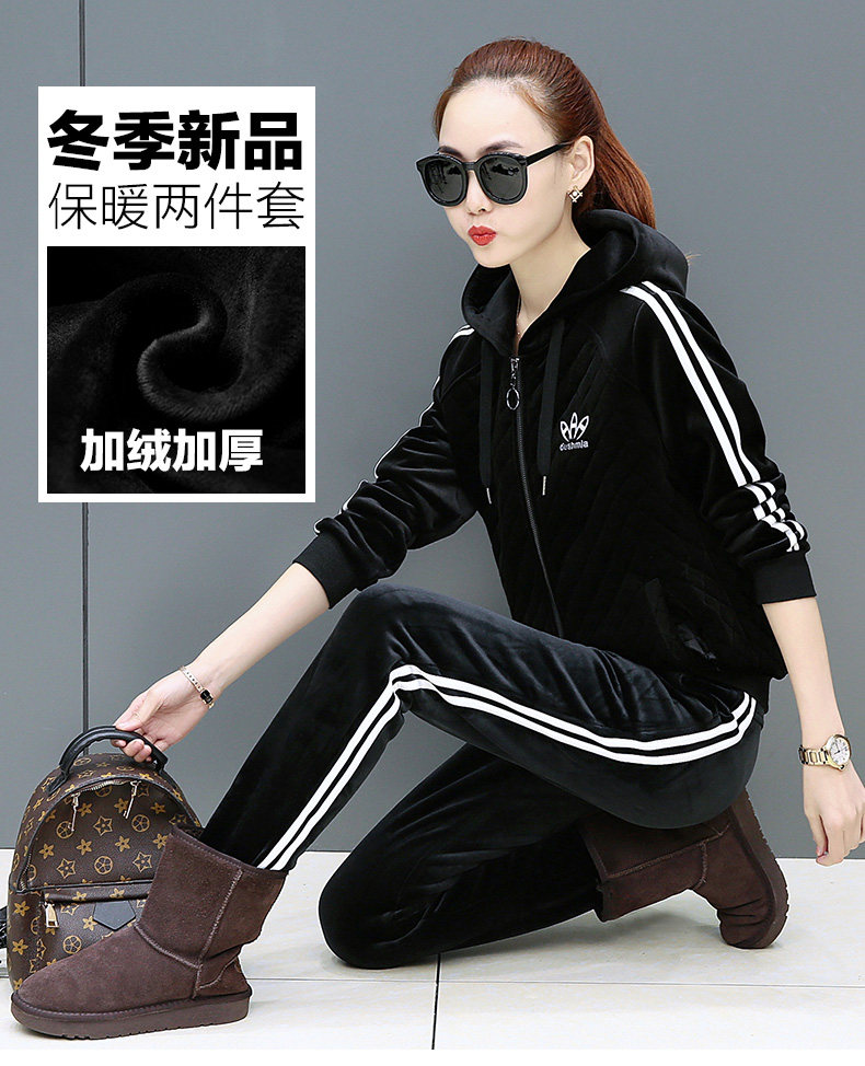 Tenue de loisirs femme - Ref 3240730 Image 7