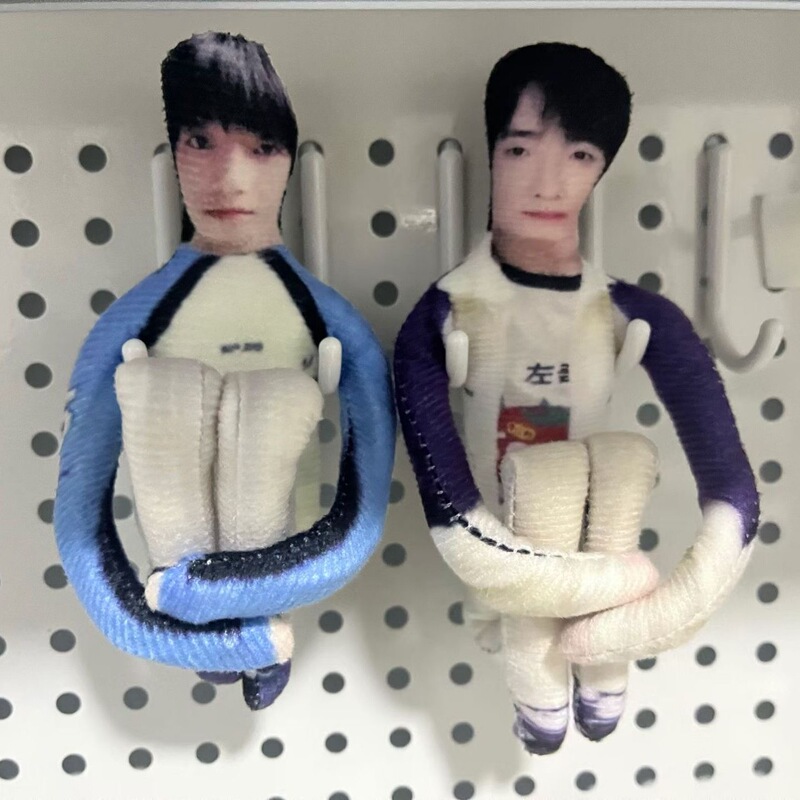 New Zuo Qiheng Mouse Plush Toy Tf Family Abstract Doll with Different Front and Back Designs, Built-In Wire Skeleton