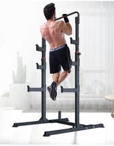 Squat frame Household pull-up device Adjustable bench press Fitness equipment Training weightlifting bed Indoor single and double bar