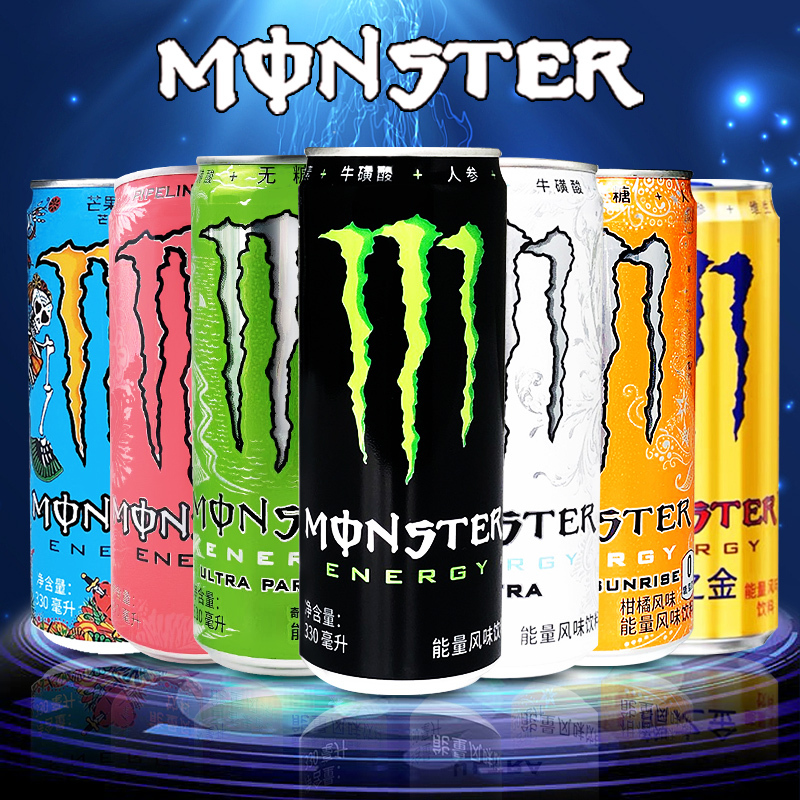 Claw 24 Cans Whole Box Energy Vitamin Flavored Drink Sugar-Free Beyond Original Flavor Black Blue Pink Green White Claw Drink