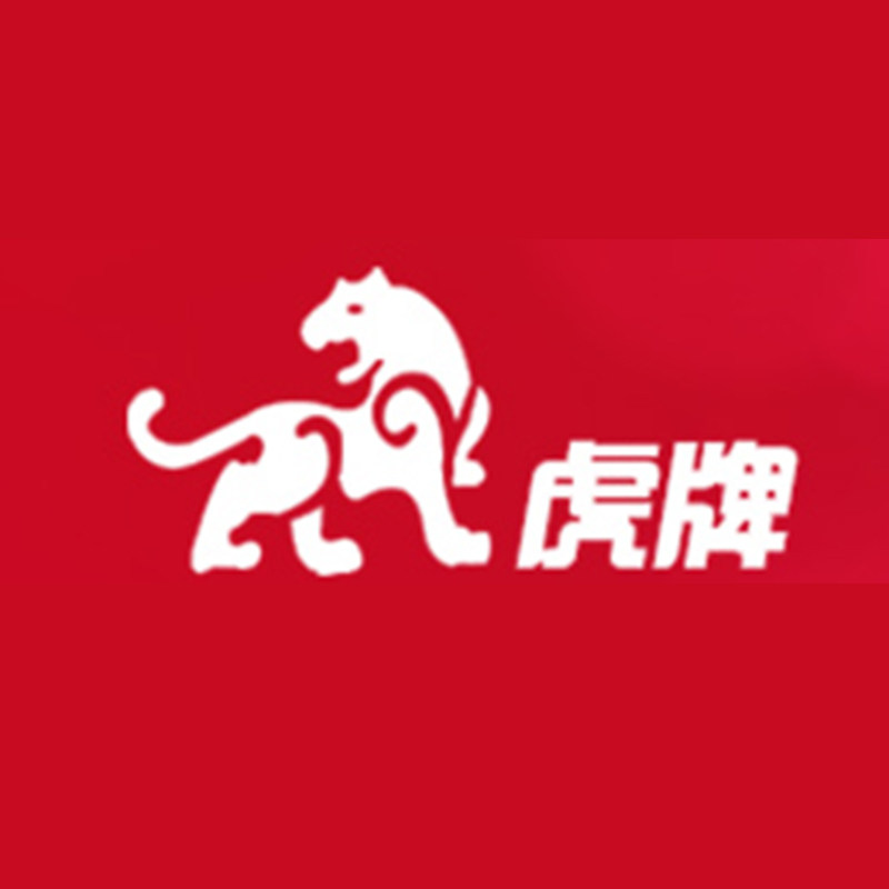 虎牌文化用品旗舰店的LOGO