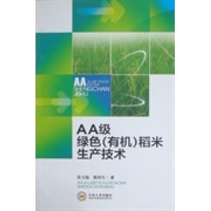 “禽鸟因何罪被杀?烛邹亡鸟文言文翻译&亡羊补牢的故事告诉我们什么?”