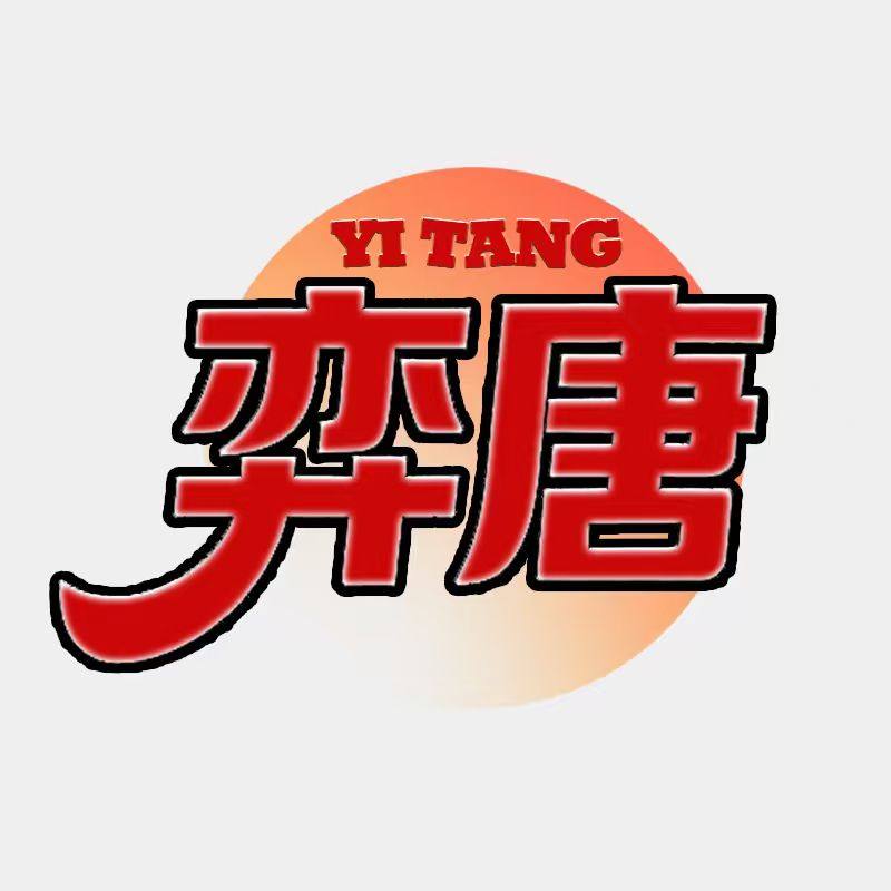 抖音钻石充值怎么选?2026年“官方抖币24小时自动充值”为何成主流首选?-游戏币充值-淘宝百科网
