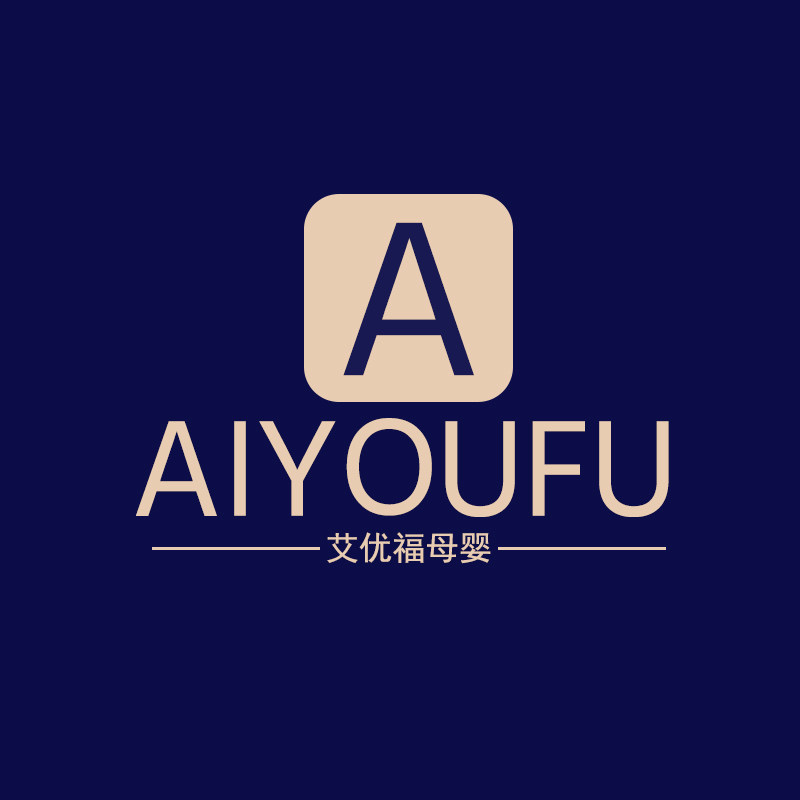 艾优福母婴旗舰店的LOGO