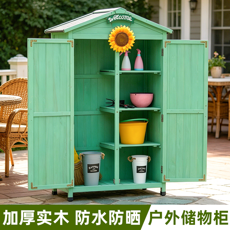 Outdoor Storage Cabinet Waterproof and Sun-Proof Garden Tool Shed Outdoor Courtyard Balcony Multi-Functional Rain-Proof Storage Cabinet