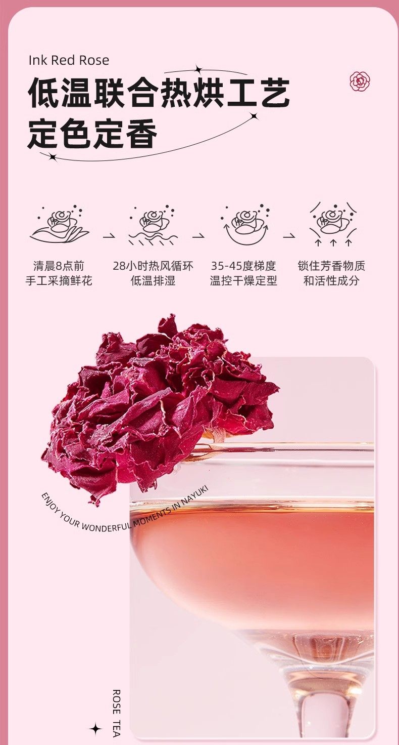 Mo Hong Rose Tea Yunnan Freeze Dried Mohe Red Rose Buds Large Whole Flowers for Cold Brew 30g specifications