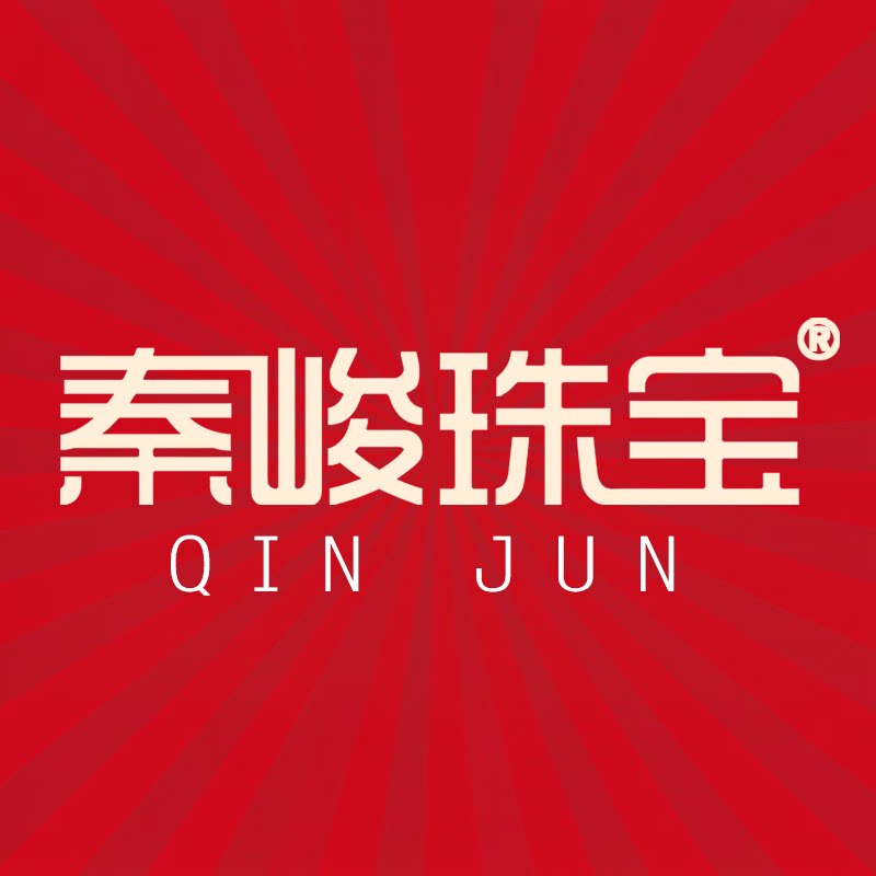 秦峻珠宝品牌官方店