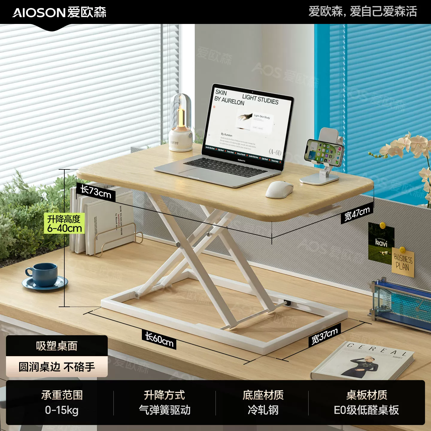 Lifting computer stand standing lifting desktop workbench office notebook desktop monitor elevated stand