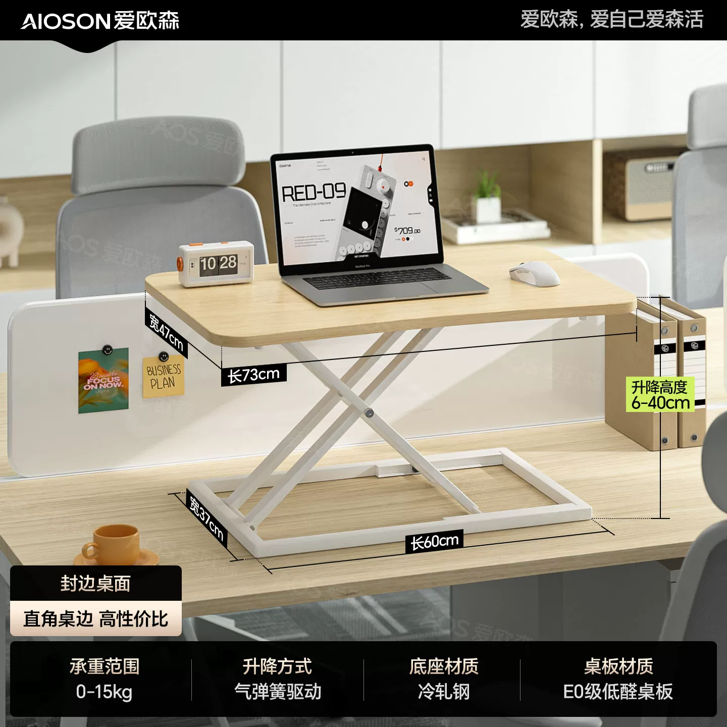 Lifting computer stand standing lifting desktop workbench office notebook desktop monitor elevated stand