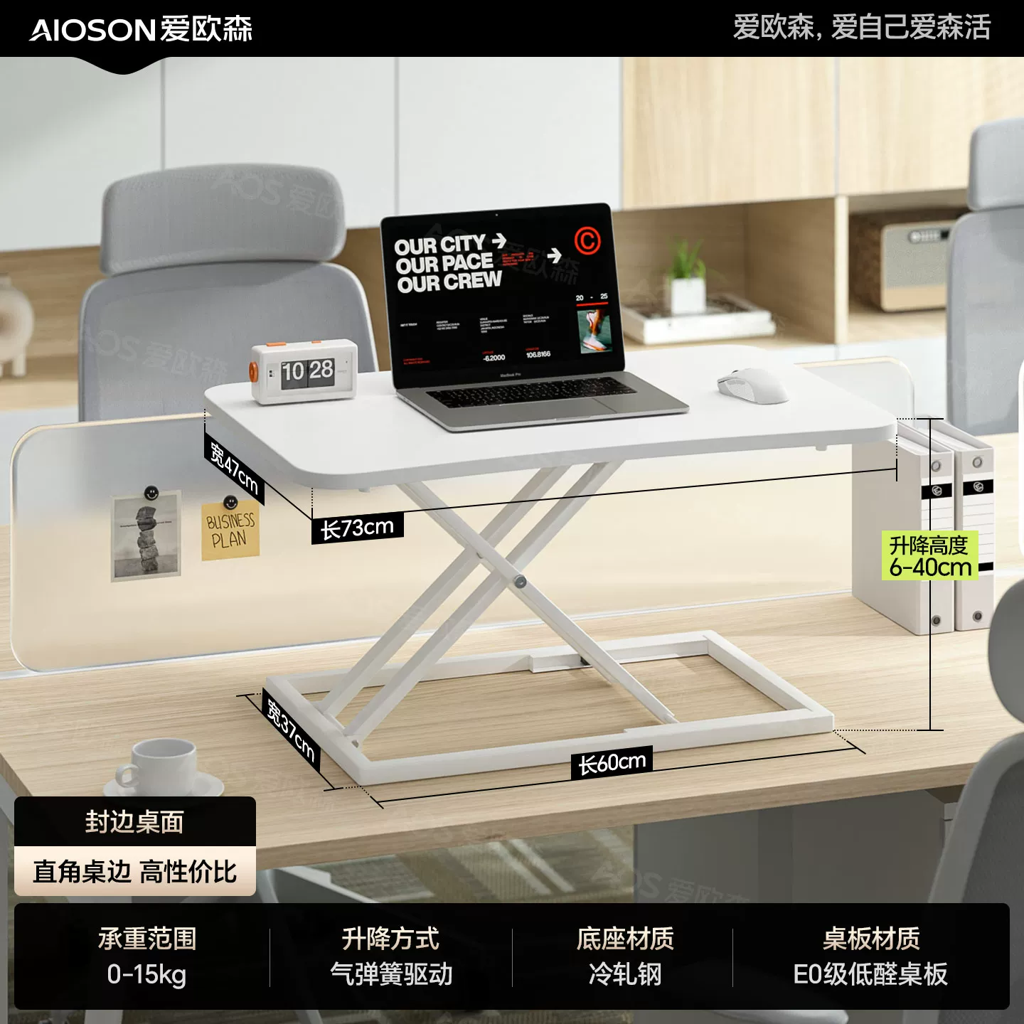 Lifting computer stand standing lifting desktop workbench office notebook desktop monitor elevated stand
