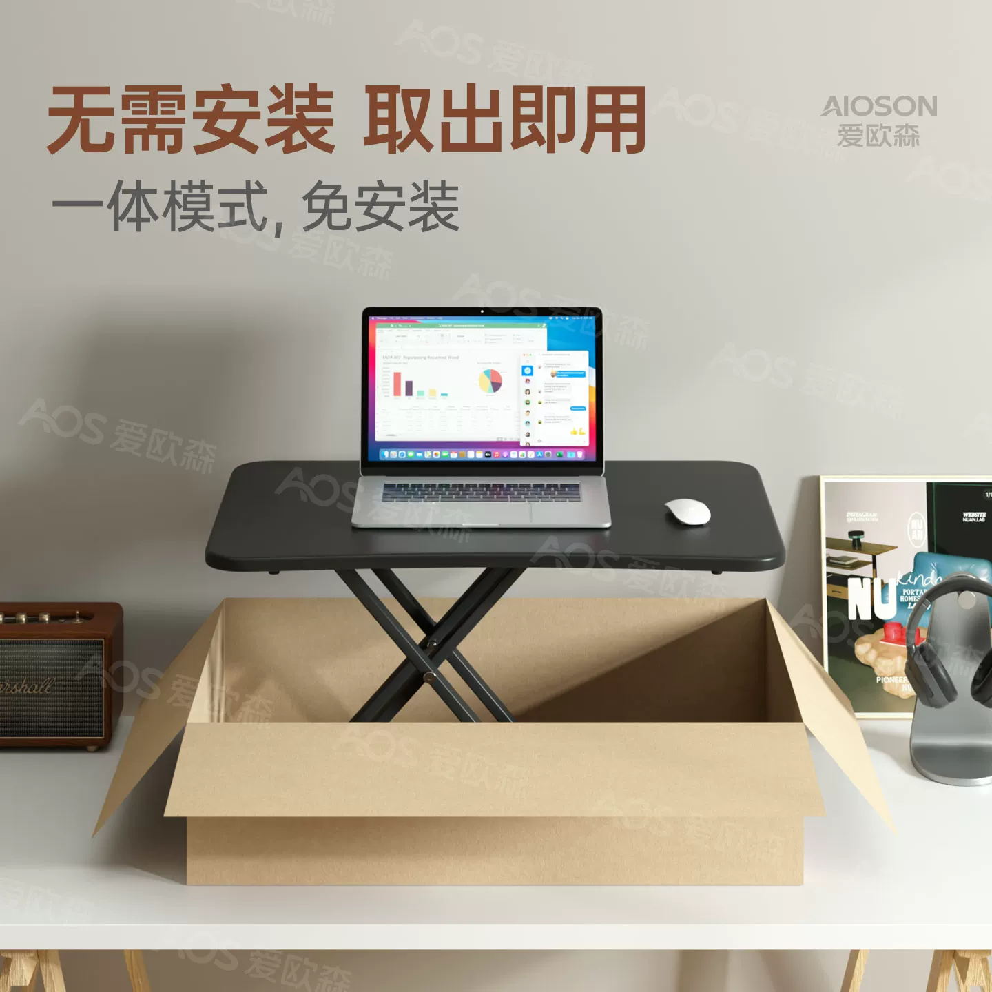 Lifting computer stand standing lifting desktop workbench office notebook desktop monitor elevated stand