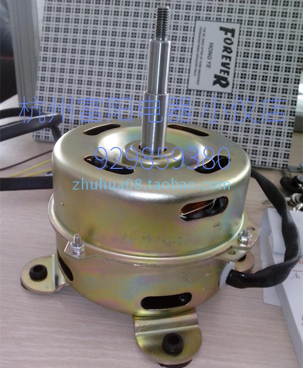138L machine fan YY30118 6 singlephase capacitor running