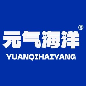 元气海洋旗舰店的LOGO