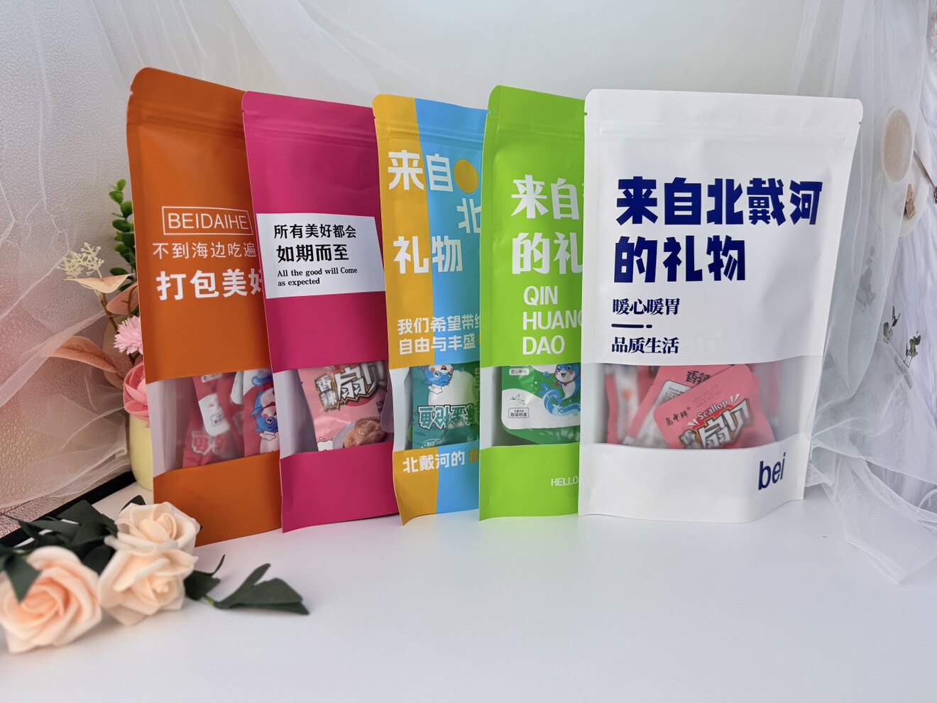 秦皇岛礼物特产店