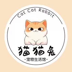 喵大人宠物用品