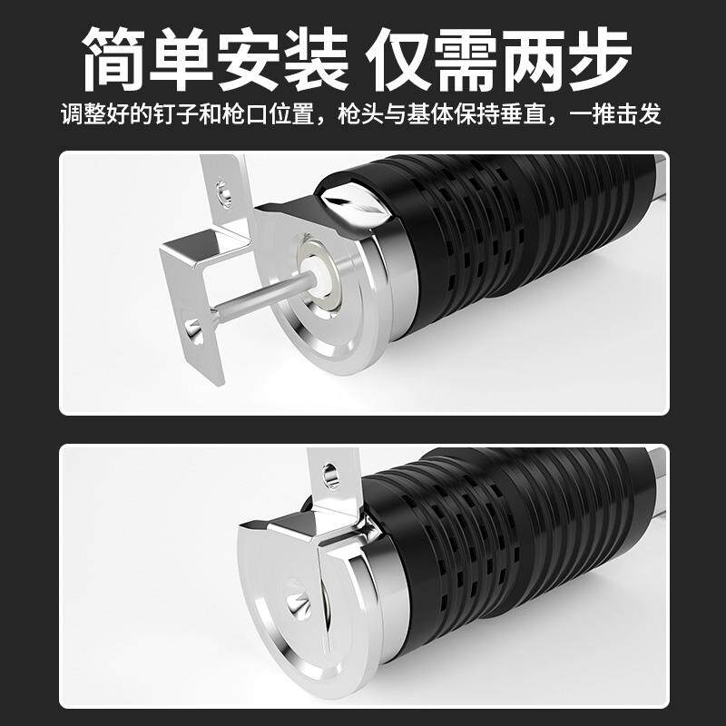 吊顶神器背后的秘密:一体射钉迷你炮钉枪解析-气钉枪-淘宝百科网